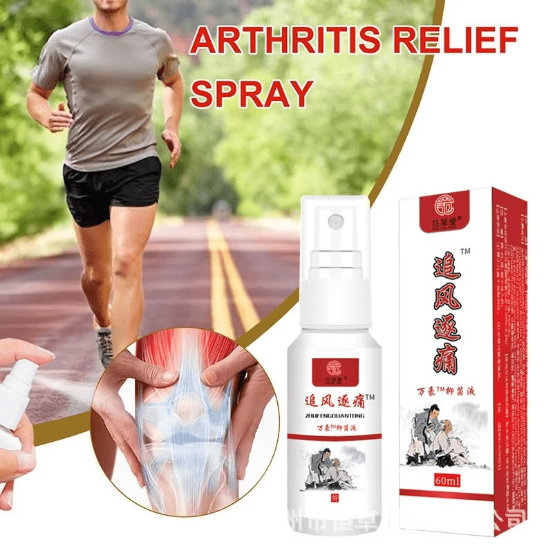 Spray Antidouleur Articulaire ; Musculaire